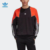 阿迪达斯官网 adidas 三叶草 B TRF AB CREW 男装运动卫衣套头衫GE0807 黑色/能量黄 橙黄/白 M(参考身高:179~185CM)