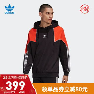 阿迪达斯官网 adidas 三叶草 BG TF AB HOODY男装运动套头衫GE0868 黑色/能量黄 橙黄/白 S(参考身高:173~178CM)