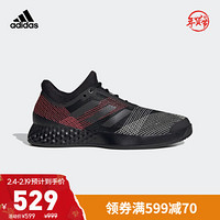 阿迪达斯官网adidas adizero ubersonic 3 m男鞋运动鞋FW4796 一号黑/一号黑/粉/白 39(240mm)