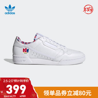 阿迪达斯官网adidas 三叶草 CONTINENTAL 80男女鞋经典运动鞋FY2837 白/红/蓝 45(280mm)