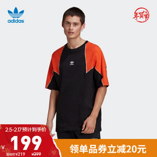 阿迪达斯官网adidas三叶草 BG TRF BLOK TEE男装夏季运动短袖T恤GE0867 黑色/能量黄 橙黄/白 M(参考身高:179~185CM)