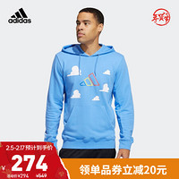 阿迪达斯官网 ADIDAS TS HDY 男装篮球运动卫衣GU8415 天然蓝 A/2XL(185/108A)