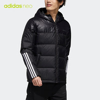 阿迪达斯官网adidas neo 男装冬季运动羽绒服GJ8859 黑色 A/XL(185/104A)