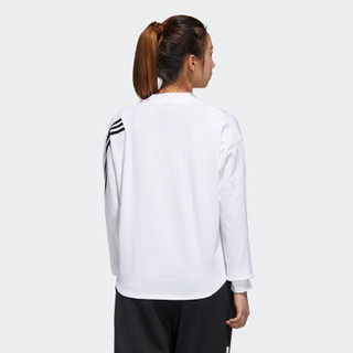adidas 阿迪达斯 W MHS 3S LS TEE 女子运动T恤 GN8827 白色 S
