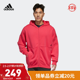 阿迪达斯官网 adidas M MHS WRD FZSWT男装训练运动连帽卫衣GE0382 能量粉 J/O(180/100A)