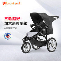 Babytrend 减震三轮慢跑车