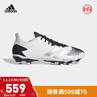 阿迪达斯官网 adidas PREDATOR 20.2 MG 男鞋足球运动鞋FW9227 白/一号黑/银色 42.5(265mm)