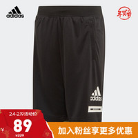 阿迪达斯官网 adidas JB TR BOLD SH 大童装训练运动短裤FK9506 黑色/遗迹绿 120CM