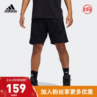 阿迪达斯官网 adidas CU 365 SHORT 男装篮球运动短裤FR0956 黑色 J/L(175/82A)