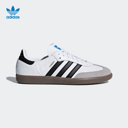 adidas SAMBA OG SHOES运动休闲鞋B75806/B75807