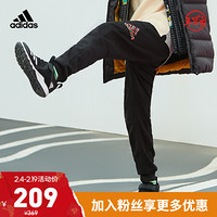 阿迪达斯官网 adidas LB LW DB PNT 小童装训练运动裤子GL0415 黑色/深银灰 104CM