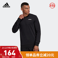 阿迪达斯官网adidas E PLN CREW FT男装运动型格卫衣DU0395 黑色/白 J/L(175/96A)