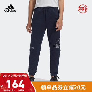 阿迪达斯官网 adidas B TR SW PNT Q4 男儿童装训练运动裤子GD9194 传奇墨水蓝 134CM