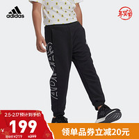 阿迪达斯官网 adidas LK BR 2L PNT 儿童装训练运动裤子GG3546 黑色 128CM