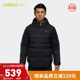 阿迪达斯官方 adidas neo M DOWN JKT 男子羽绒服DM2197 黑色/固态灰 A/XL(185/104A)