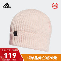 阿迪达斯官网 adidas GLAM ON WOOLIE 男女训练运动针织帽GE0597 粉 锡/黑色/黑色 XL