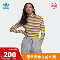 adidas ORIGINALS LONG SLEEVE 运动T恤 GU0831