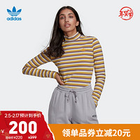 阿迪达斯官网 adidas 三叶草 LONG SLEEVE 女装秋季运动高领长袖T恤GU0831 遗迹紫 34(参考身高:164~167CM)