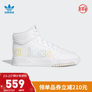 adidas 阿迪达斯 女子DROP STEP XL W 板鞋休闲鞋FV4878 白色 37码 UK4.5码