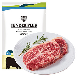 Tender Plus 天谱乐食 安格斯牛 板腱牛排 180g
