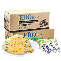 EDO Pack 苏打饼干组合装 3口味 2.5kg（海苔味+五谷味+芝麻味）