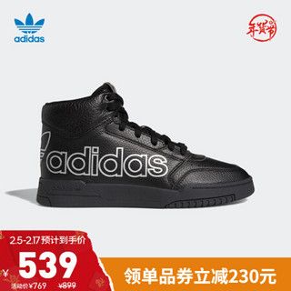 阿迪达斯官网 adidas 三叶草 DROP STEP XL 男鞋经典运动鞋FV4873 黑/白 38.5(235mm)