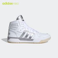 阿迪达斯官网 adidas neo ENTRAP MID 女鞋休闲运动鞋FW3479 白/银 36(220mm)