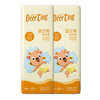 Deerting 小鹿叮叮 蓝甘菊纸尿裤 XXL码64片