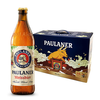 PAULANER 保拉纳 小麦白啤酒 500ml*10瓶