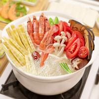 TEWAY FOOD 好人家 三鲜火锅底料 不辣清汤减盐精选原料方便一料多用调味品130g