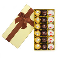 FERRERO ROCHER 费列罗 巧克力 18粒 三莎礼盒装
