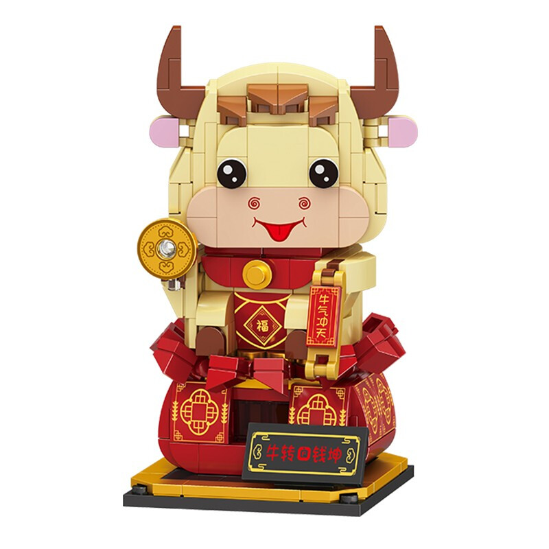 百科国产积木,贴合牛年主题,小巧可爱.2021-02-17 22:16:28