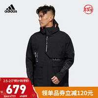 阿迪达斯官网 adidas M TECH OUTR JKT男装运动型格夹克外套FU6569 黑色 A/S(175/92A)