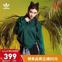 阿迪达斯官网 adidas 三叶草 HOODIE 女装运动套头衫FU3864 深绿 34(参考身高:164~167CM)