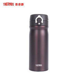 膳魔師(THERMOS）不锈钢保温杯TCMB-400 CHO 咖啡色 400ML 时尚轻便 /304不锈钢
