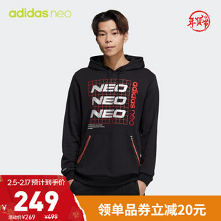 阿迪达斯官网adidasneoMSSNNHDY2男装春秋运动长袖连帽套头衫GQ7054 黑色/红荧光 A/L(180/100A)