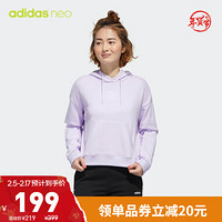 阿迪达斯官网 adidas neo W C+ SWH 女装春秋运动长袖卫衣GL7432 浅紫/白 A/2XL(175/100A)