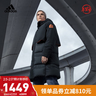 阿迪达斯官网 adidas 男装冬季户外运动双面羽绒服FR9527 黑色/橙黄 A/XL(185/104A)