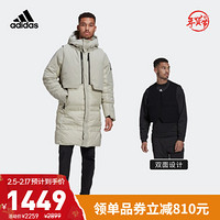 阿迪达斯官网 adidas 男装冬季户外运动双面羽绒服FT2430 金属灰/白 A/XS(170/88A)