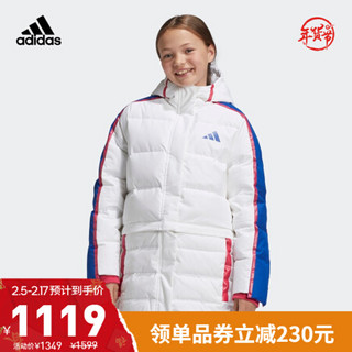 阿迪达斯官网 adidas YG ELE WARM 大童装冬季训练运动羽绒服GG3702 白 140CM