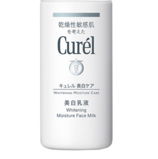 Curel 珂润 润浸美白柔和乳液