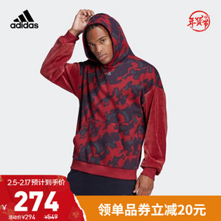 阿迪达斯官网 adidas VEVLET AOP HDY 男装春秋训练运动连帽夹克外套H25089 汉玉白 亮粉红荧光/遗迹蓝/紫/暗银金属 A/M(175/96A)