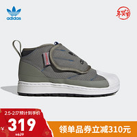 阿迪达斯 adidas官网 三叶草 SUPERSTAR 360 BOOT C小童鞋软底雪地靴FW1104 绿/白 33.5(205mm)