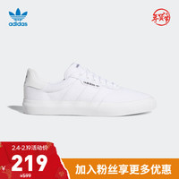 adidas 阿迪达斯 官方三叶草3MC男女经典运动帆布滑板鞋小白鞋 白 36(220mm)