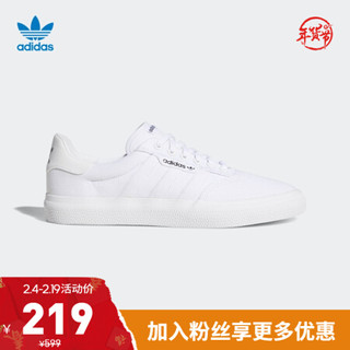 adidas 阿迪达斯 官方三叶草3MC男女经典运动帆布滑板鞋小白鞋 白 36(220mm)