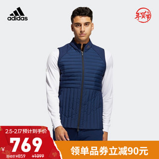 阿迪达斯官网 adidas FRSTGRD VEST男装冬季高尔夫运动羽绒马甲FT6916 学院藏青蓝 A/2XL(185/108A)