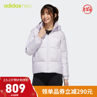 阿迪达斯官网adidas neo W BR DWN PUFF女装冬季运动羽绒服GJ8791 浅紫/白 A/M(165/88A)