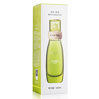 88VIP：one leaf 一叶子 鲜补水保湿乳 100ml