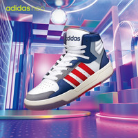 阿迪达斯 adidas官方neo ENTRAP MID男子休闲中帮板鞋篮球鞋EH1689 白/深蓝/灰/红 40.5(250mm)