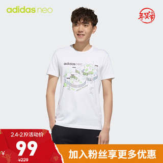 阿迪达斯官网 adidas neo M FAVES TEE 男装运动圆领印花短袖T恤FP7300 白/白 A/XL(185/104A)